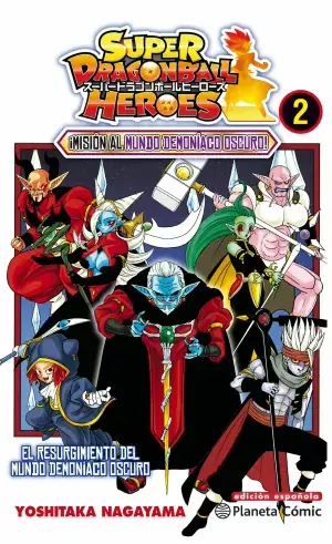 SUPER DRAGON BALL HEROES 02 ¡MISIÓN AL MUNDO DEMONÍACO OSCURO! Precio Económico