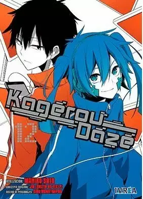 A Buen Precio KAGEROU DAZE 12