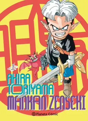 MANKAN ZENSEKI 01 Descuento