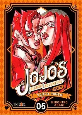 JOJO‘S BIZARRE ADVENTURE 34 VENTO AUREO 05 Popular