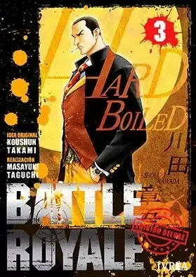 Oferta Limitada BATTLE ROYALE DELUXE 03