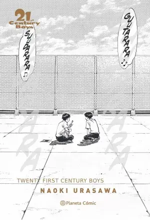 Últimas Unidades 21TH CENTURY BOYS KANZENBAN