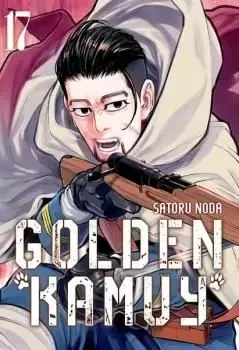 Promoción GOLDEN KAMUY 17