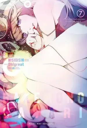 Ordenar Ahora Mismo BAKEMONOGATARI 07