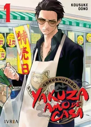 Última Versión YAKUZA AMO DE CASA 01