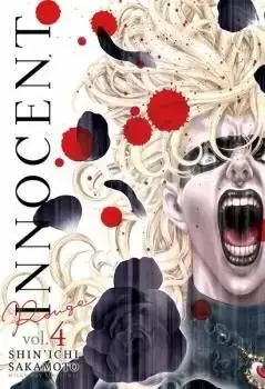 Venta Final INNOCENT ROUGE 04