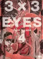 No Te Lo Pierdas 3X3 EYES 04