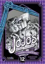 JOJO‘S BIZARRE ADVENTURE 29 DIAMOND IS UNBREAKABLE 12 Bestseller