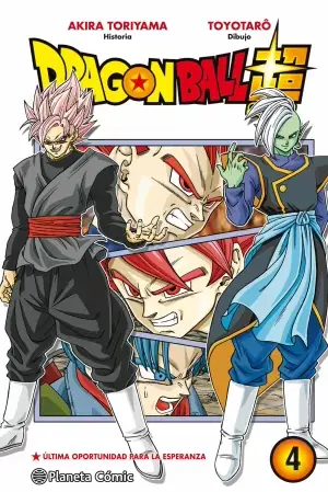 DRAGON BALL SUPER 04 Imprescindible (Must-Have)