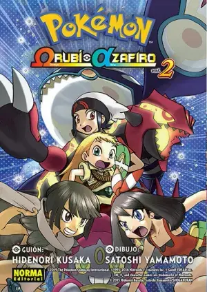 POKÉMON RUBÍ OMEGA ALFA ZAFIRO 02 Imprescindible (Must-Have)