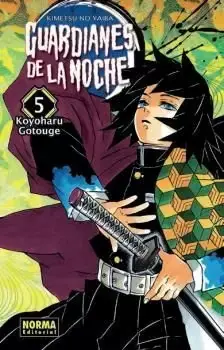 GUARDIANES DE LA NOCHE 05 Precio Económico