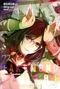 BAKEMONOGATARI 03 Disponible Ahora