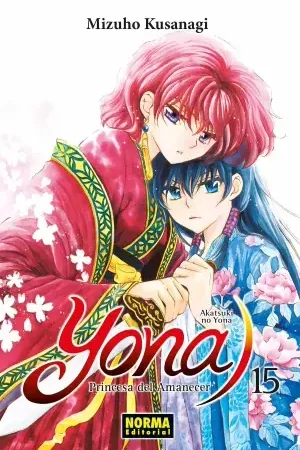 YONA, PRINCESA DEL AMANECER 15 Compra Ahora