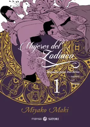 Certificado MUJERES DEL ZODÍACO 01