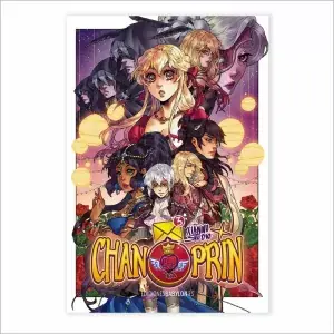 Bestseller CHAN-PRIN 03