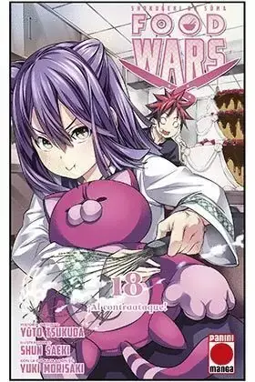 Marca Reconocida FOOD WARS 18