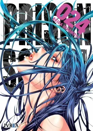 Precio Reducido PRISON SCHOOL 24