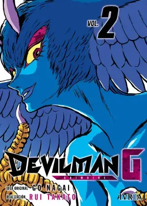 Stock Limitado DEVILMAN G 02
