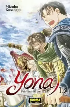 Descuento YONA, PRINCESA DEL AMANECER 13