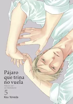 PÁJARO QUE TRINA NO VUELA 05 Alta Calidad