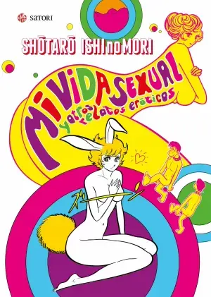 Oferta MI VIDA SEXUAL Y OTROS RELATOS ERÓTICOS