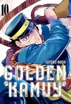 GOLDEN KAMUY 10 Liquidación