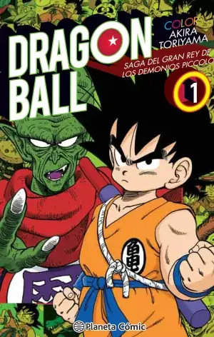 Promoción Exclusiva DRAGON BALL SAGA DEL GRAN REY DE LOS DEMONIOS PICCOLO 01
