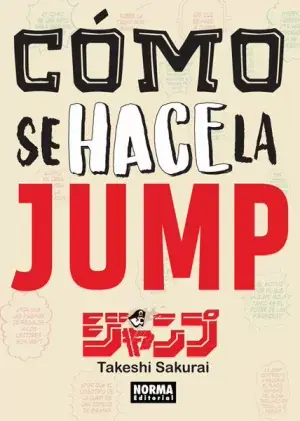 Bestseller CÓMO SE HACE LA JUMP