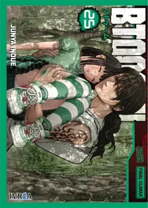 Imprescindible (Must-Have) BTOOOM! 25