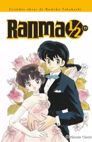 Ocasión Especial RANMA 1/2 KANZENBAN 19