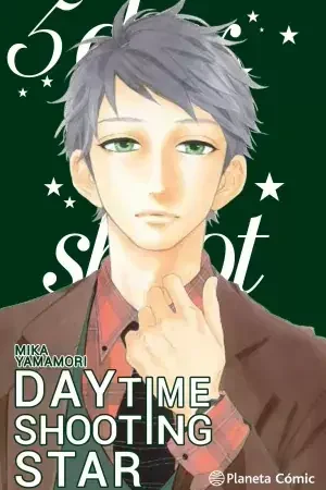 A Buen Precio DAYTIME SHOOTING STAR 05