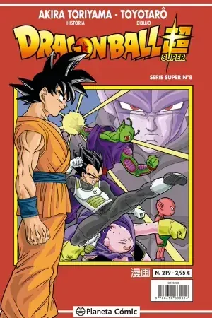 Última Versión DRAGON BALL SUPER SERIE ROJA 219