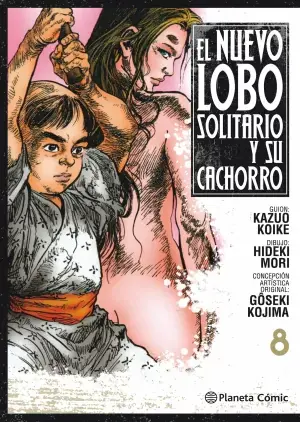 Rebajas EL NUEVO LOBO SOLITARIO Y SU CACHORRO 08