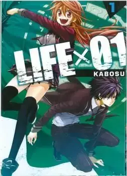 Oferta Flash LIFEX01 01