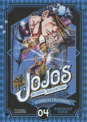 Compra Ahora JOJO‘S BIZARRE ADVENTURE 11 STARDUST CRUSADERS 04