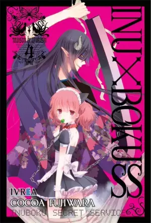 Precio Económico INU X BOKU SS 04