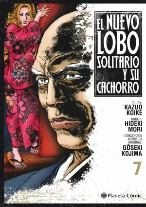 Mejor Precio EL NUEVO LOBO SOLITARIO Y SU CACHORRO 07