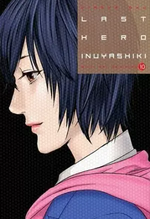 LAST HERO INUYASHIKI 10 Oferta Flash