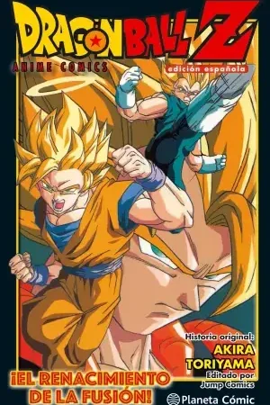 Alta Calidad DRAGON BALL Z ANIME COMIC ¡EL RENACIMIENTO DE LA FUSIÓN!