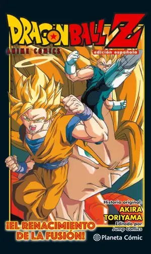 Alta Calidad DRAGON BALL Z ANIME COMIC ¡EL RENACIMIENTO DE LA FUSIÓN!
