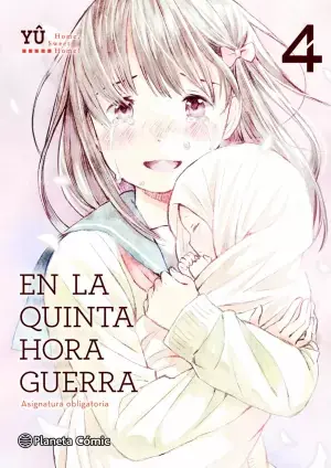 Súper Precio EN LA QUINTA HORA GUERRA 04