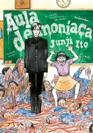 Envío Inmediato AULA DEMONÍACA