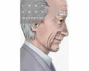 LAST HERO INUYASHIKI 09 Ordenar Ahora Mismo