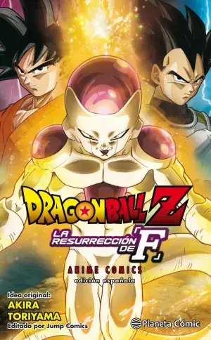 Últimas Unidades DRAGON BALL Z LA RESURRECCIÓN DE FREEZER