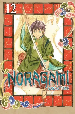 NORAGAMI 12 Popular