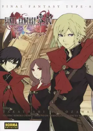 FINAL FANTASY TYPE-0 00 Bestseller