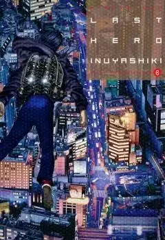 LAST HERO INUYASHIKI 08 Precio Bajo