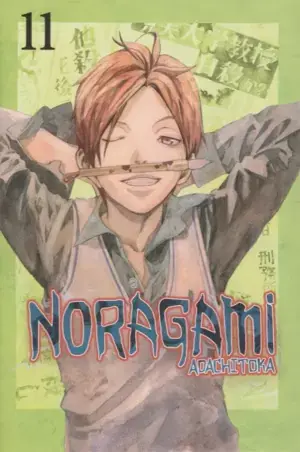 NORAGAMI 11 Precio De Fábrica