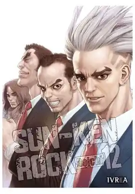 Gran Oferta SUN KEN ROCK N 12
