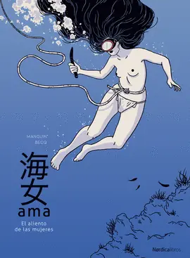 AMA EL ALIENTO DE LAS MUJERES Pago Seguro